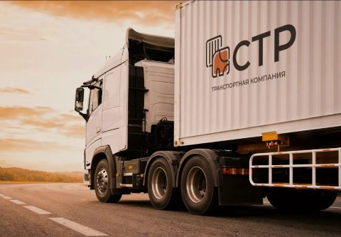 асфальтирование транспортных компаний
