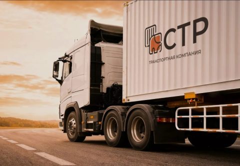 Transportnaya kompaniya